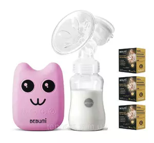 Электрический  молокоотсос Bebumi BS Eco (B pink) с силиконовой соской + пакеты для хранения грудного молока