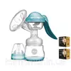 Ручной молокоотсос Bebumi BM Pro (blue) + силиконовая массажная насадка + пакеты для хранения грудного молока Ручной молокоотсос Bebumi BM Pro (blue) + силиконовая массажная насадка + пакеты для хранения грудного молока