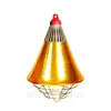 Рефлектор для инфракрасной лампы (абажур) Tehnomur  S1021 цвет  бронзовый