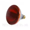 Лампа инфракрасная Tehnomur PAR38  цвет стекла оранжевый 250 Вт