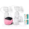 Электрический двойной двухфазный  молокоотсос Bebumi BD1 (pink) с силиконовой соской + пакеты для молока Электрический двойной двухфазный  молокоотсос Bebumi BD1 (pink) с силиконовой соской + пакеты для молока