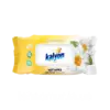 Влажные салфетки Kalyon Chamomile Ромашка 120 шт з клапаном Влажные салфетки Kalyon Chamomile Ромашка 120 шт з клапаном