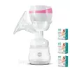 Электрический двухфазный  молокоотсос Bebumi BS1 (pink) с силиконовой соской + пакеты для хранения молока Электрический двухфазный  молокоотсос Bebumi BS1 (pink) с силиконовой соской + пакеты для хранения молока