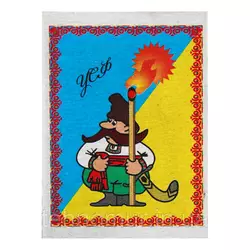 Спички хозяйственные «Козачок» 1 упаковка (100шт.) Спички хозяйственные «Козачок» 1 упаковка (100шт.)