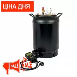 Автоклав бытовой электрический ЛАН на 24 банки (фланцевый) Автоклав бытовой электрический ЛАН на 24 банки (фланцевый)