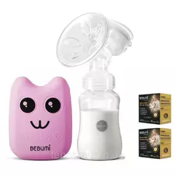 Электрический  молокоотсос Bebumi BS Eco (B pink) с силиконовой соской + пакеты для хранения грудного молока