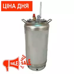 Автоклав бытовой электрический ЛАН на 40 банок (нержавеющая сталь, фланцевый) Автоклав бытовой электрический ЛАН на 40 банок (нержавеющая сталь, фланцевый)