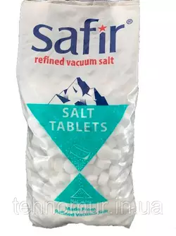 Соль таблетированная, Safir 25 кг Соль таблетированная, Safir 25 кг