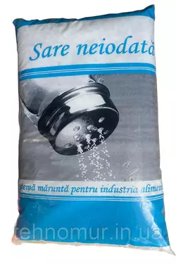 Соль пищевая каменная, нейодированная 1кг (Румыния)
