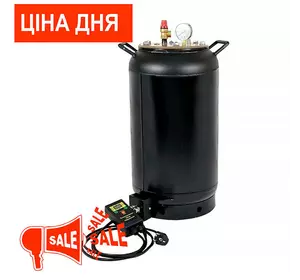 Автоклав бытовой электрический ЛАН на 32 банки (фланцевый) Автоклав бытовой электрический ЛАН на 32 банки (фланцевый)