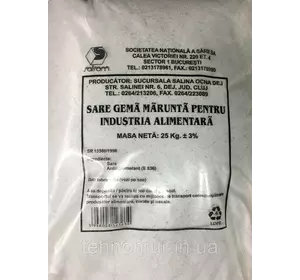 Соль каменная, не йодированная (Румыния рудник Деж) 25 кг. Соль каменная, не йодированная (Румыния рудник Деж) 25 кг.