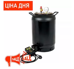 Автоклав бытовой электрический ЛАН на 24 банки (фланцевый) Автоклав бытовой электрический ЛАН на 24 банки (фланцевый)