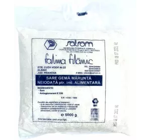 Соль пищевая каменная, нейодированная 5 кг (Румыния) Соль пищевая каменная, нейодированная 5 кг (Румыния)