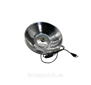 Рефлектор для инфракрасной лампы (абажур) Tehnomur  S1050  цвет алюминий Рефлектор для инфракрасной лампы (абажур) Tehnomur  S1050  цвет алюминий