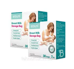 Два комплекта пакетов для хранения грудного молока Bebumi (60 штук)