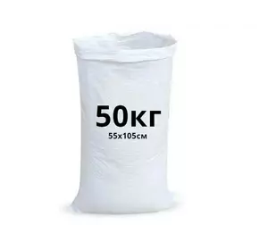 Сахар фасованный, белый кристаллический мешок 50 кг.