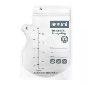 Комплект пакетов для хранения грудного молока Bebumi Pro (30 штук)