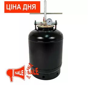 Автоклав бытовой ЛАН на 24 банки (винтовой) Автоклав бытовой ЛАН на 24 банки (винтовой)