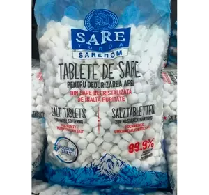 Соль таблетированная для смягчения воды, Sarerоm Румыния 25 кг