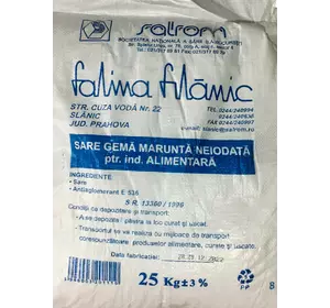 Соль пищевая каменная, не йодированная Румыния 25 кг