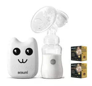 Электрический  молокоотсос Bebumi BS Eco (B white) с силиконовой соской  + пакеты для хранения грудного молока