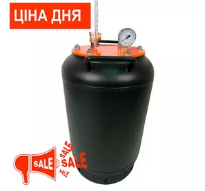 Автоклав бытовой ЛАН на 24 банки (фланцевый) Автоклав бытовой ЛАН на 24 банки (фланцевый)